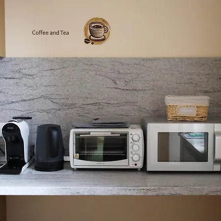 Apartment Arena